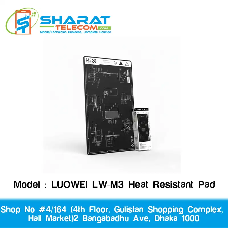LUOWEI LW-M3  27 Inch Heat Resistant Repair Pad for Mobile Phone & PCB Soldering