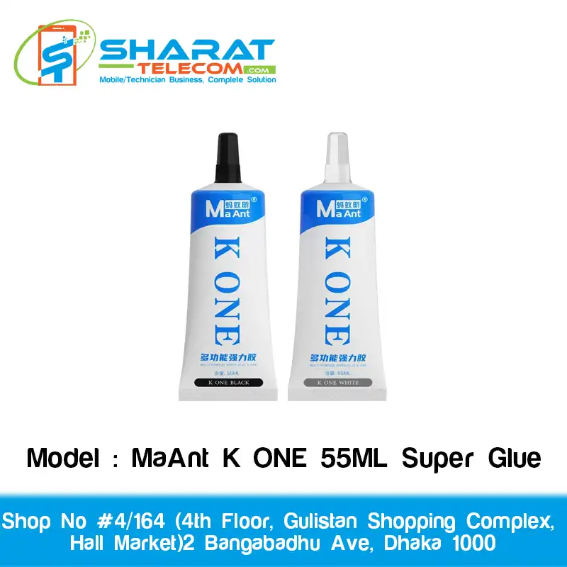MaAnt K ONE 55ML Super Glue – High Temp Multi-Purpose Mobile Repair Adhesive