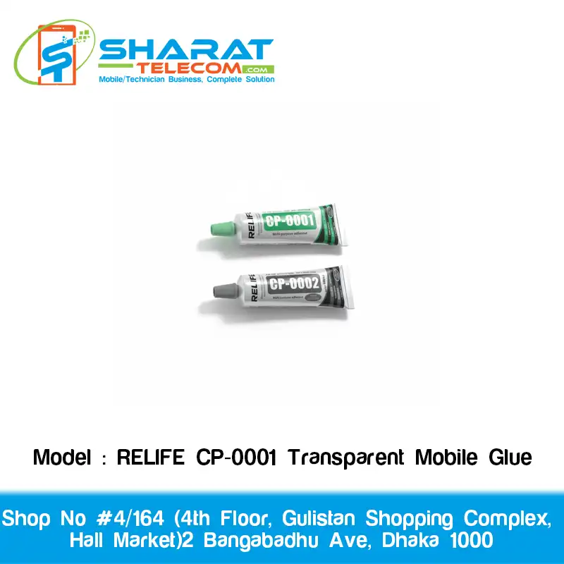 RELIFE CP-0001 Transparent Mobile Phone Repair Glue – Strong Adhesive