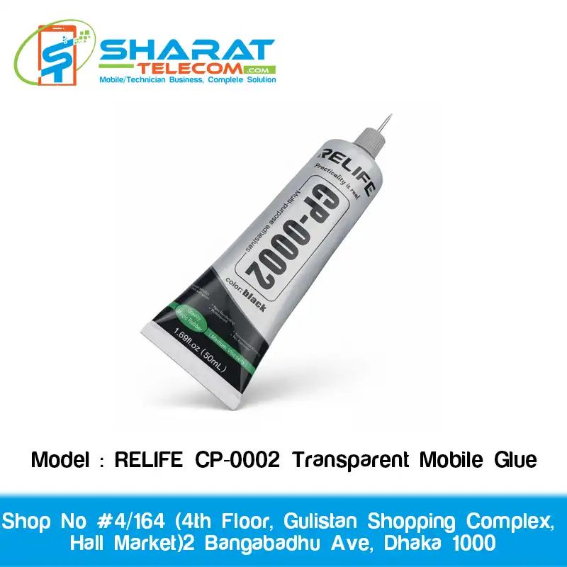 RELIFE CP-0002 Adhesive – Strong Transparent Glue for Mobile Repair