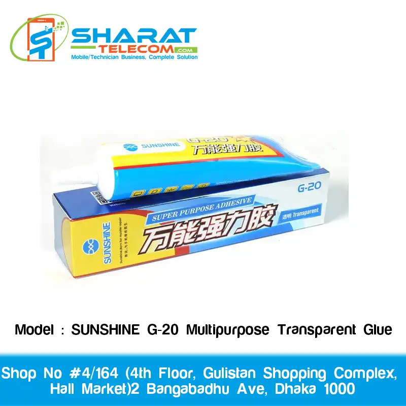 SUNSHINE G-20 Multipurpose Transparent Glue – Strong Adhesive for Mobile Repair,  Crafts & DIY