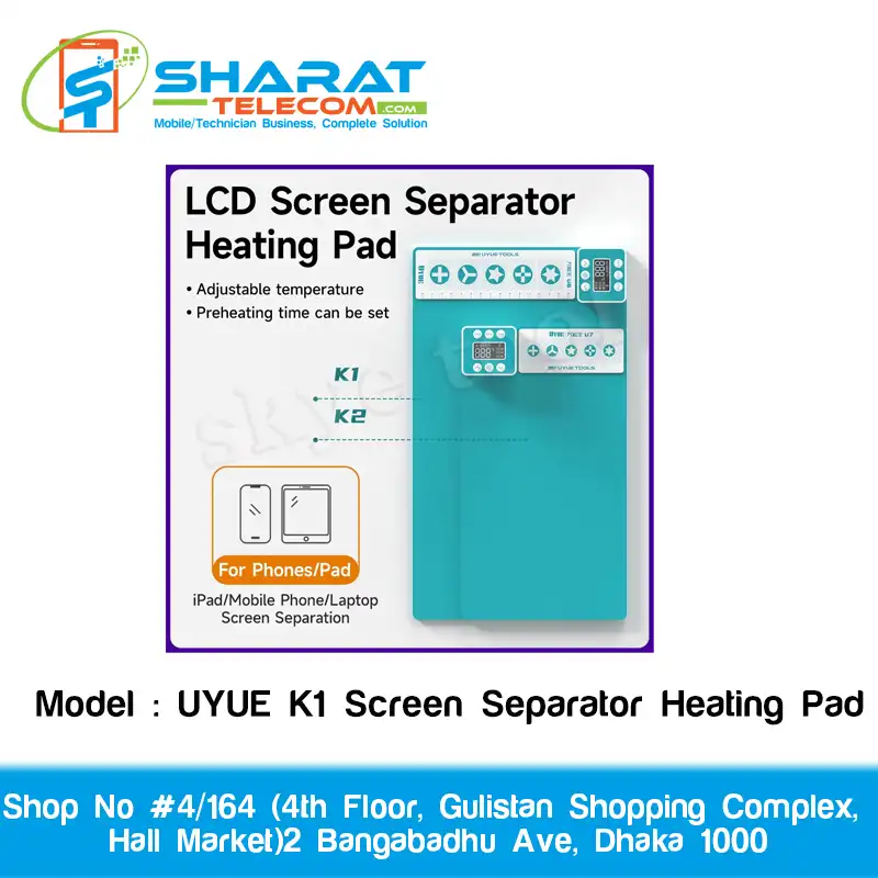 UYUE K1 15" / K2 12" Screen Separator Heating Pad – Quick Heating iPhone & iPad LCD Repair Tool