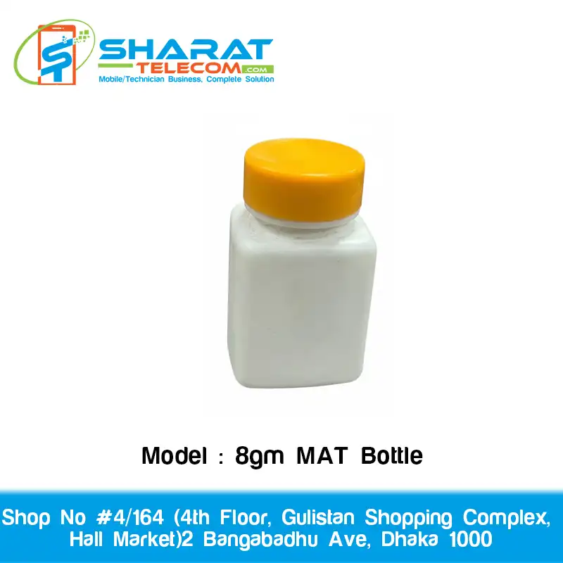 8gm MAT Bottle – Pharmaceutical Storage Container for Medicine & Chemicals
