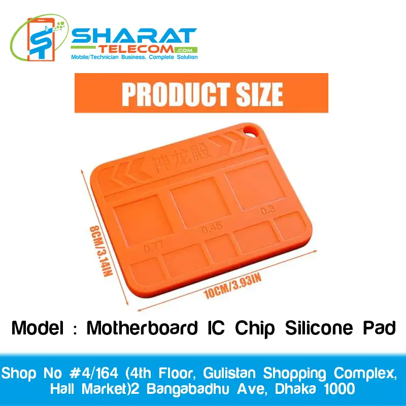 Motherboard IC Chip Stencils & Insulation Silicone Pad – Soldering & Reballing Tool for Electronics Repair