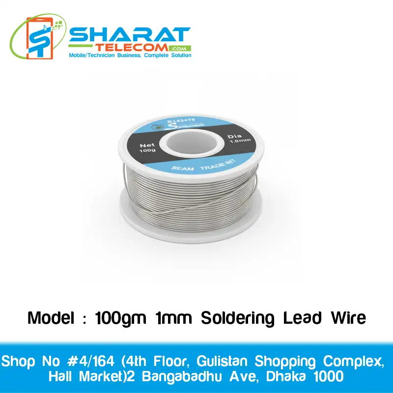 40gm 1mm Soldering Lead Wire – Mobile Repair & DIY Soldering Wire
