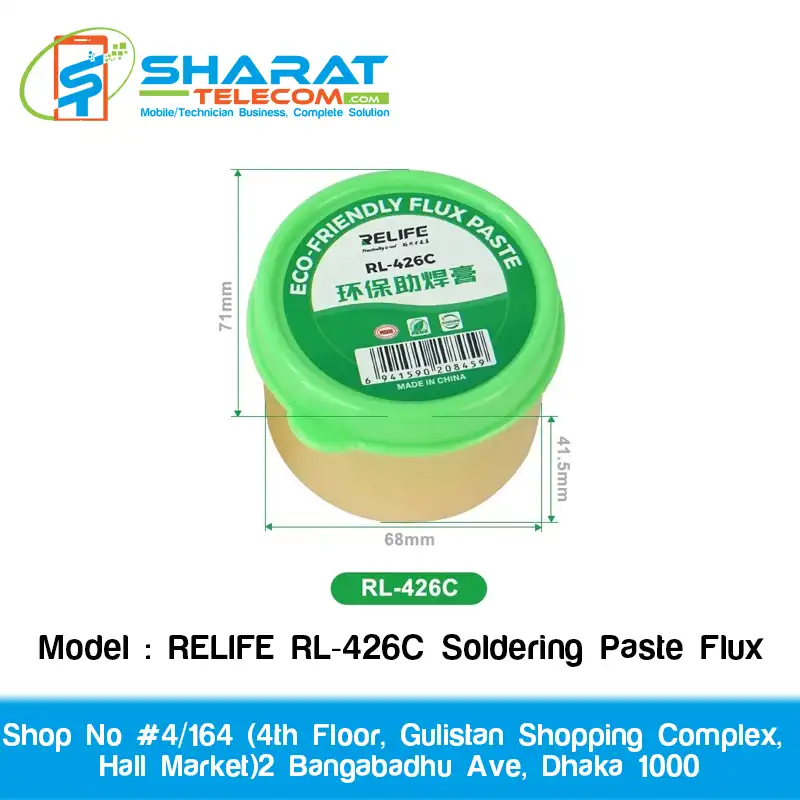 RELIFE RL-426C Environmentally Friendly Soldering Paste Flux – RL-426 for Mobile & Electronics Repair