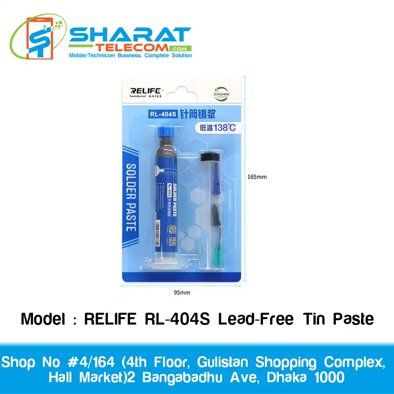 RELIFE RL-404S High Temperature Lead-Free Tin Paste – Soldering Paste for PCB & Electronics Repair