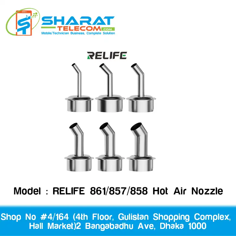 RELIFE 861/857/858 Hot Air Nozzle – 45° Curved Soldering Nozzle for Rework Station (4–12MM)