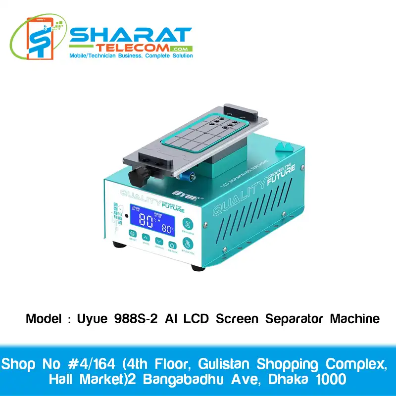 Uyue 988S-2 AI LCD Screen Separator Machine – 7 Inch Mobile Repair Tool