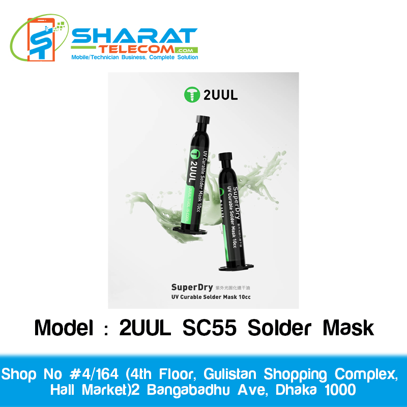2UUL SC55 UV Curable Solder Mask | Quick Drying Flux & Solder Paste for Phone Motherboard Chip Repair