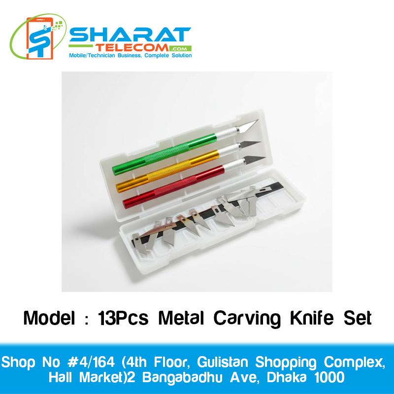 13Pcs Metal Carving Knife Set | Pen Style Art Seal Cutting & DIY Precision Paper Cutting Tool | Non-Slip Manual Craft Gadget in Bangladesh