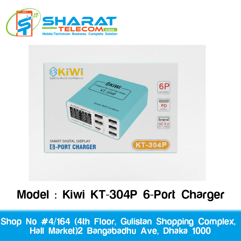 Kiwi KT-304P Smart 6-Port Digital Display Lightning Charger | Fast Charging Station for Mobile Devices