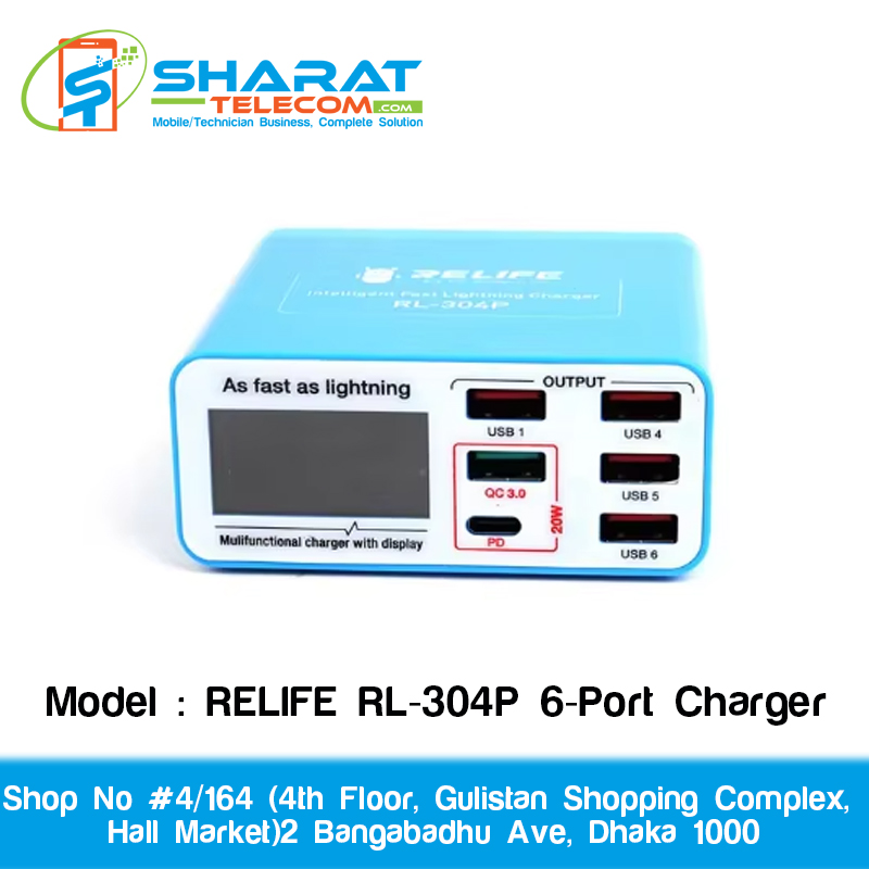 RELIFE RL-304P Smart 6-Port Digital Display Lightning Charger | Fast Charging Station for Mobile Devices