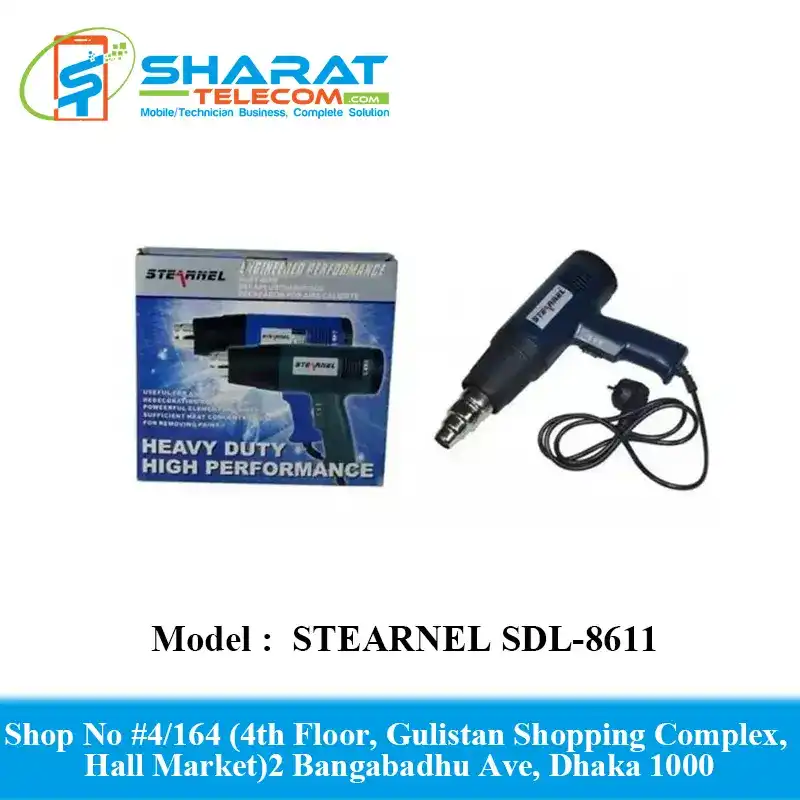 STEARNEL SDL-8611 Hot Air Gun Digital Display Industrial High Temperature 220V 1800W welding torch automotive film baking
