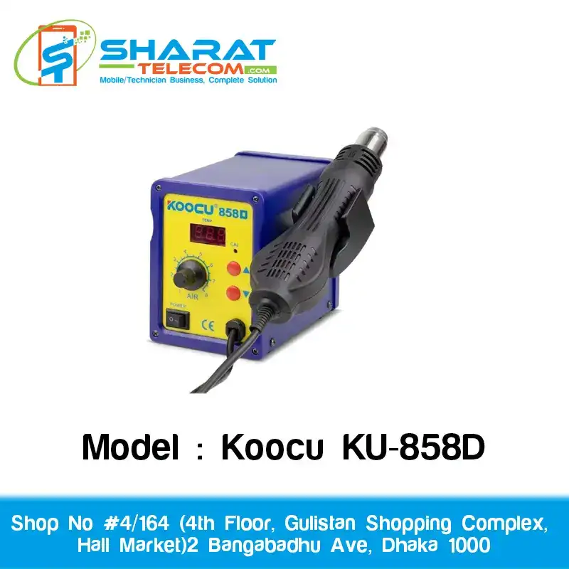 Koocu KU-858D Brushless Digital LED Display AC 220V 700W SMD Hot Air Rework Station