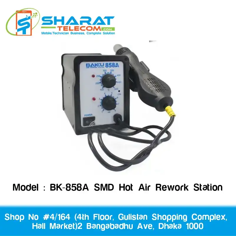 BK-858A SMD Hot Air Rework Station with Stand 220V 700W Brushless Heat Gun