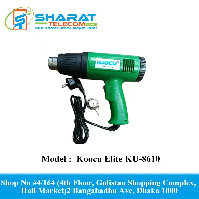 Koocu Elite KU-8610 Hot Air Blower With Dual Temperature Adjusted - 1000w level 2: 1500w High Quality