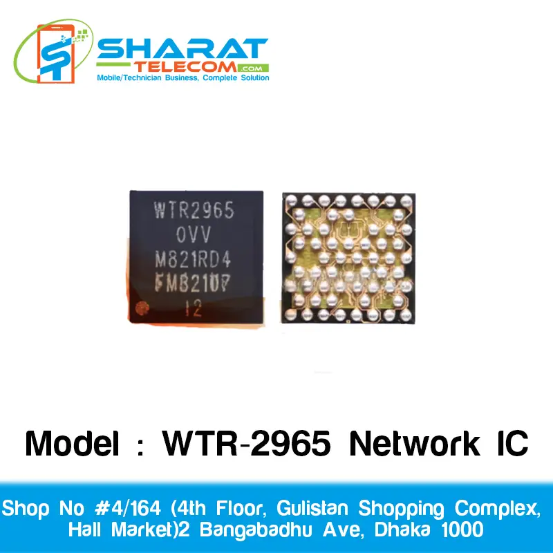 WTR-2965 Network IC Price in BD | Original Network IC for Mobile