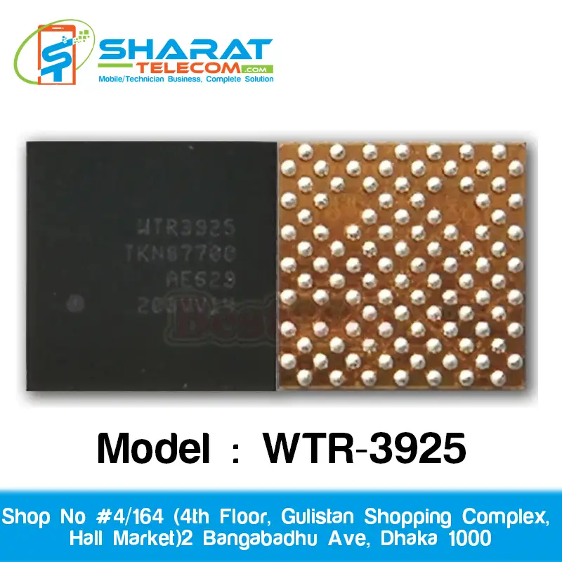 WTR-3925 Network IC Price in BD | Original Network IC – Sharat Telecom