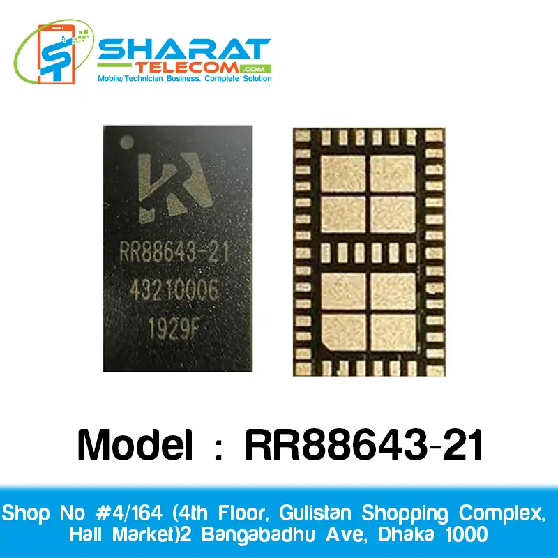 Original RR88643-21 IC Price in BD | POWER AMPLIFIER IC
