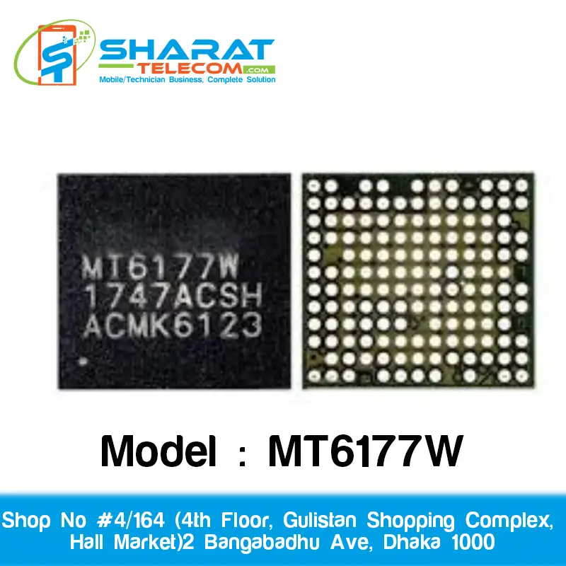 MT6177W Original Power IC – High-Performance Mobile Baseband & Network Management Chip for Xiaomi, OPPO, VIVO, Realme, Redmi