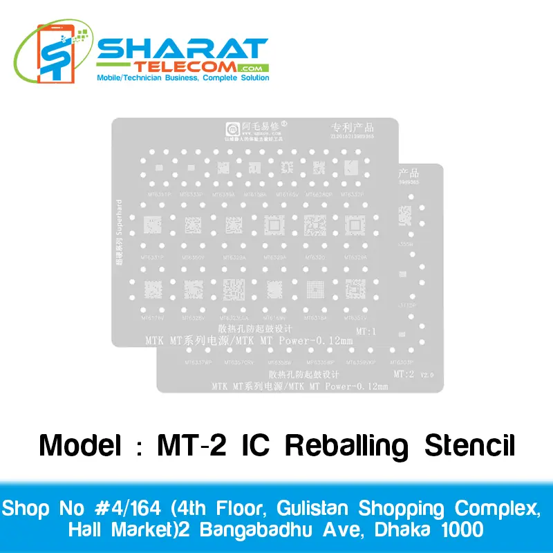 Amaoe MT-2 IC Reballing Stencil | Precision Mobile Motherboard IC Repair Tool