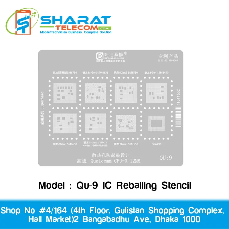 Amaoe Qu-9 IC Reballing Stencil | Precision Mobile Motherboard IC Repair Tool