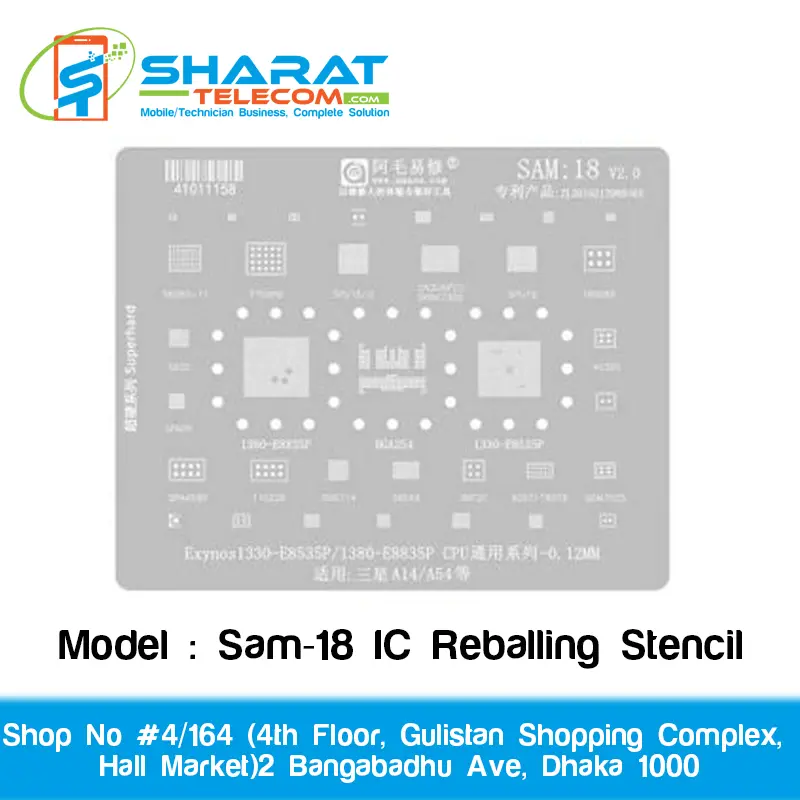 Amaoe Sam-18 IC Reballing Stencil | Professional Mobile Motherboard IC Repair Plate