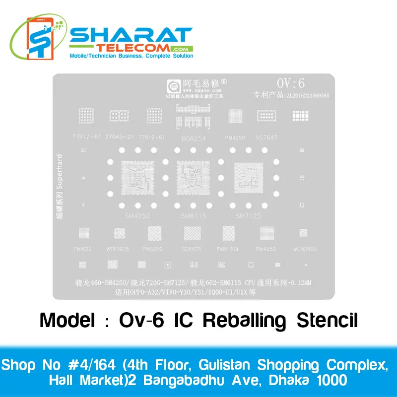 Amaoe Ov-6 IC Reballing Stencil | Accurate Mobile Motherboard IC Repair Template