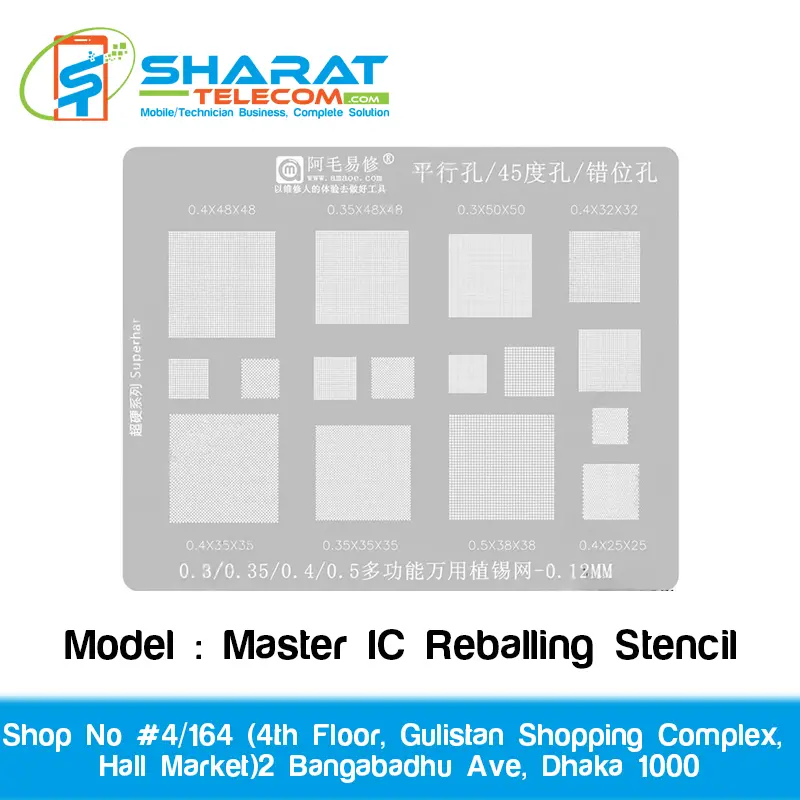 Amaoe Master IC Reballing Stencil | Universal Reballing Template for Mobile ICs
