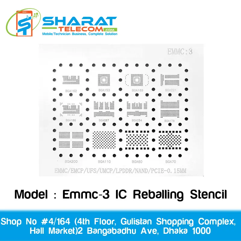 Amaoe Emmc-3 IC Reballing Stencil | Professional EMMC Chip Repair Template
