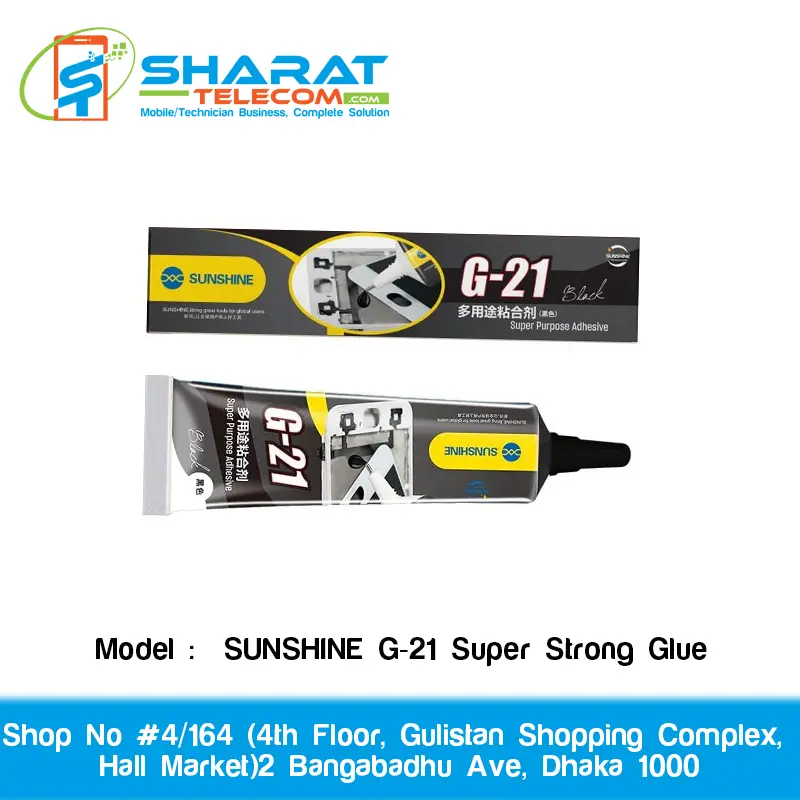 SUNSHINE G-21 50ml Strong Multipurpose Glue for LCD & Frame Repair