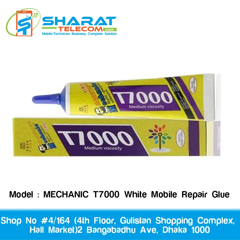 MECHANIC T7000 White Mobile Phone Repair Glue – Strong Adhesive for LCD & Frame Fixing